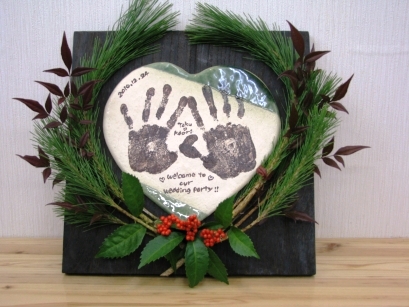 和風のウエルカムボード|陶芸 彩泥窯